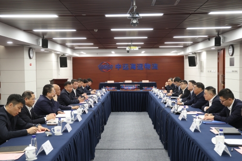 中远海运物流供应链与中国海外工程、中铁高新工业签署战略合作协议